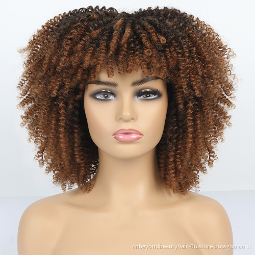 samples headband wig vendors synthetic hair black Red blonde short wigs for black women synthetic curly fro wigs